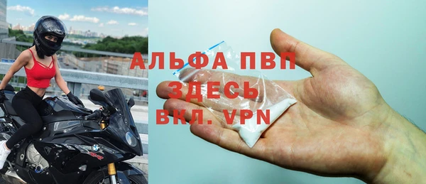 мет Горняк
