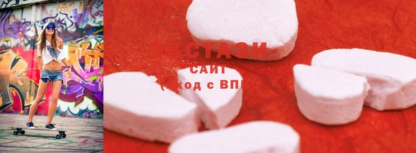 стафф Тында