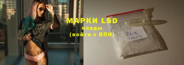 мет Горняк