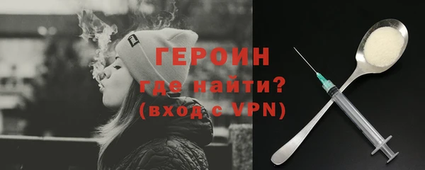 mdpv Туринск