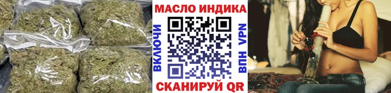 наркотики  Нея  Дистиллят ТГК концентрат 