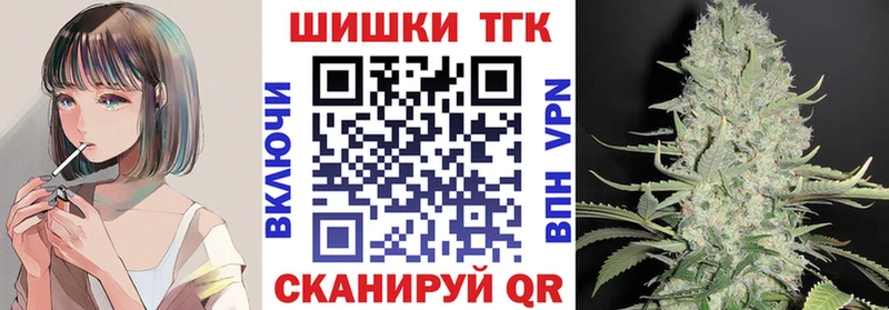 Бошки Шишки VHQ  Нея 
